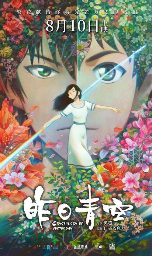 奥塔哥理工学院学士学位证