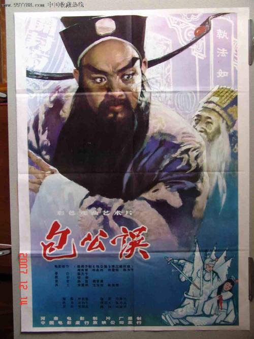 办假的资质证多少钱